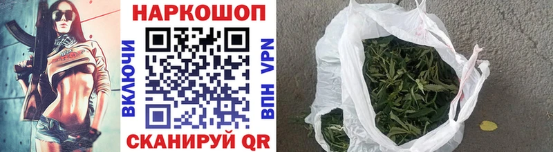 Названия наркотиков Шуя ГАШИШ  Псилоцибиновые грибы  А ПВП  АМФЕТАМИН  Мефедрон  Марихуана 