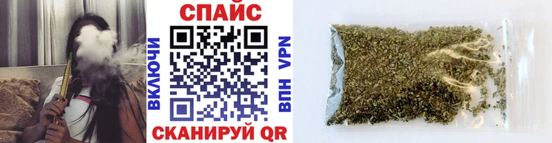 Бутират вода  Шуя 