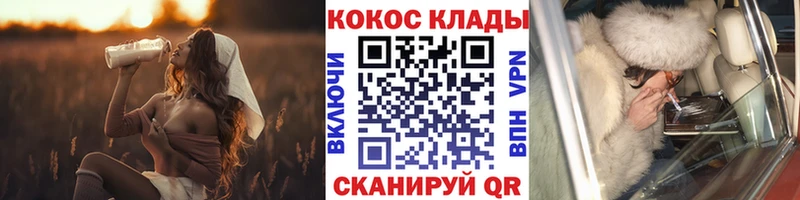 КОКАИН Боливия  что такое   Шуя 
