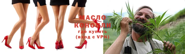 экстази Беломорск