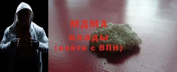 мескалин Покров