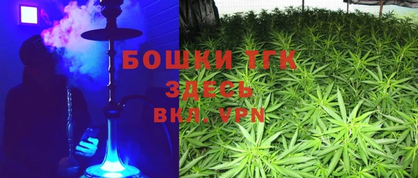 мдма Белоозёрский